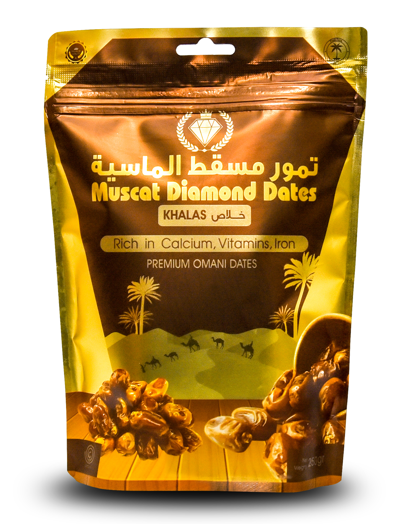 Muscat Diamond Dates Khalas
