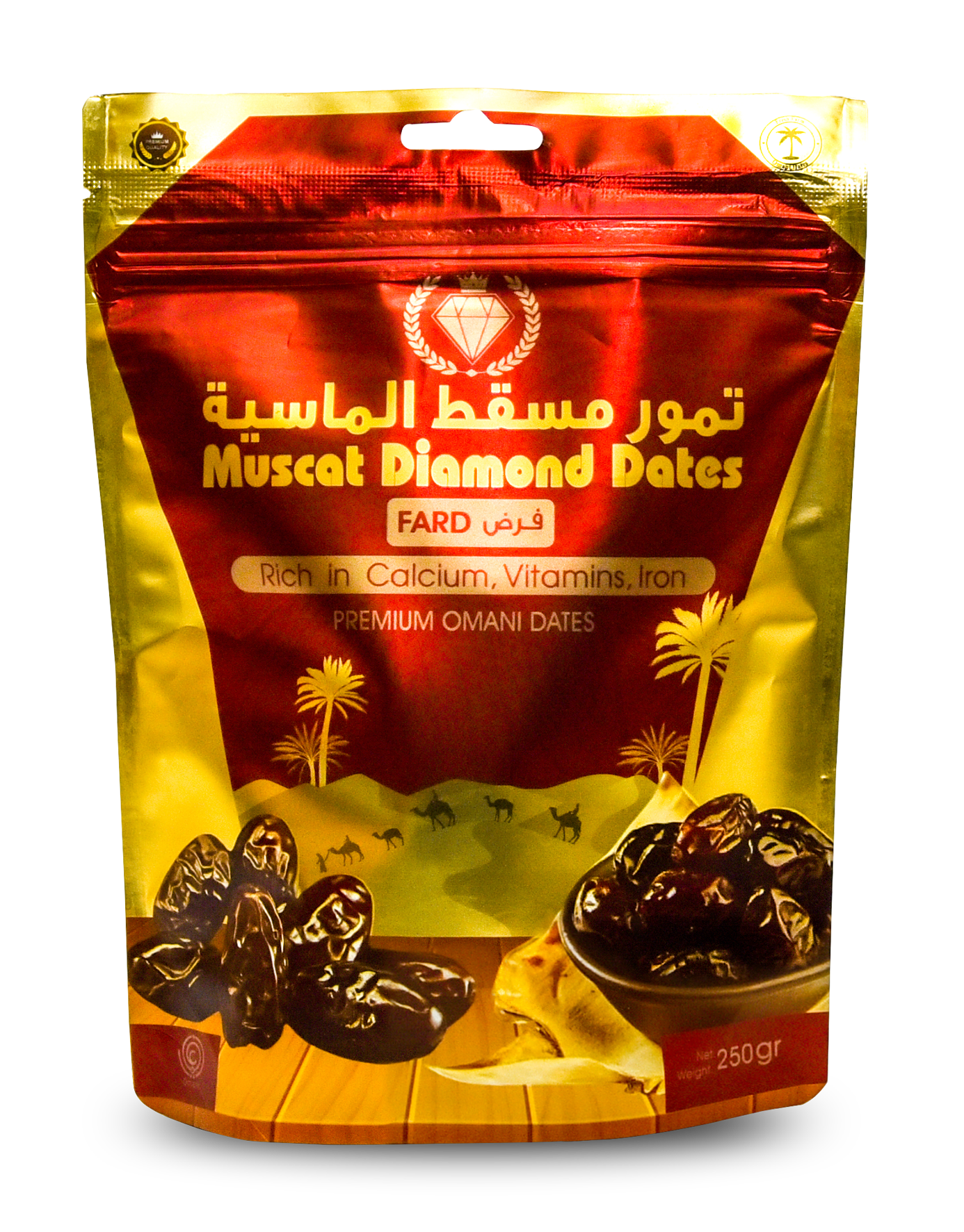 Muscat Diamond Dates Fard
