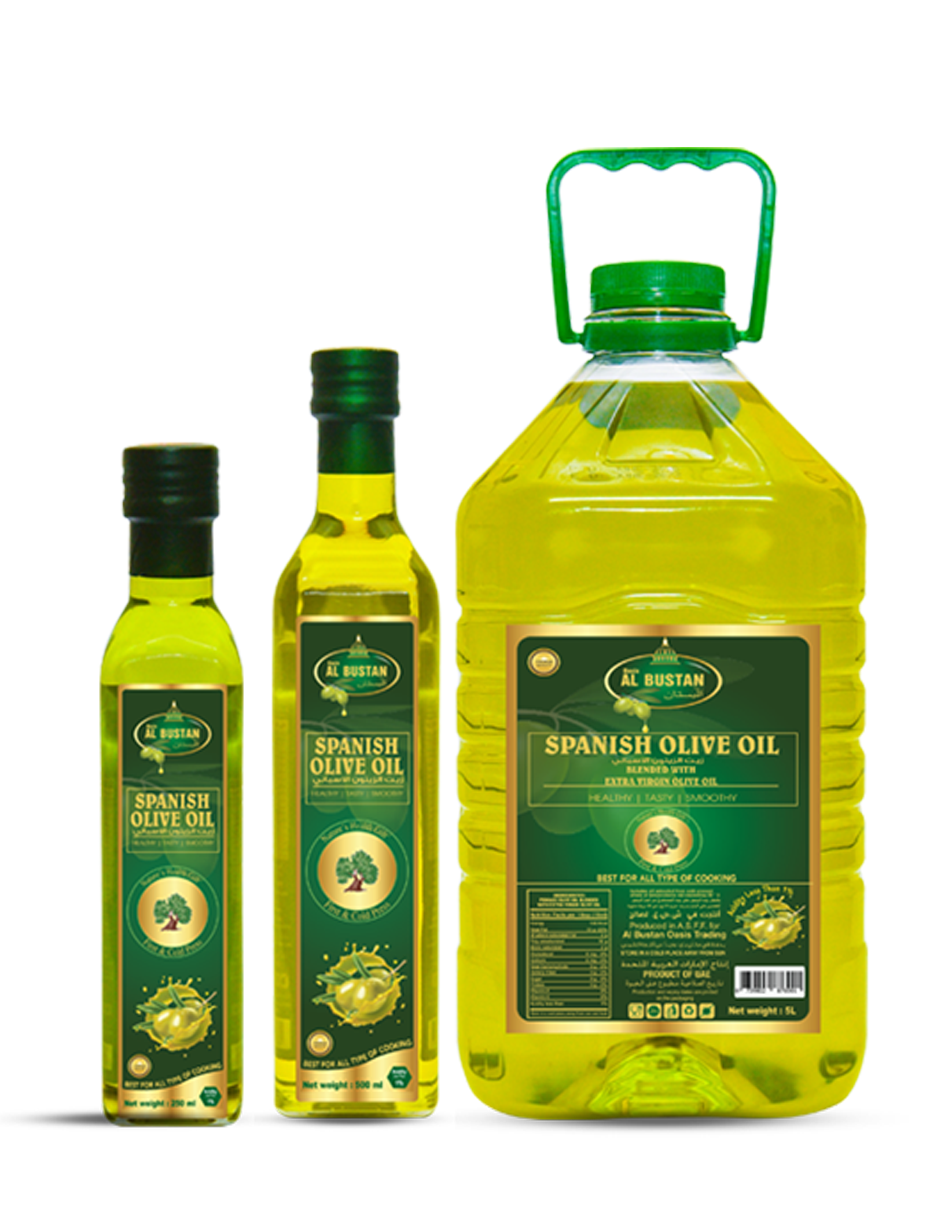 Al Bustan Spanish Olive Oil
